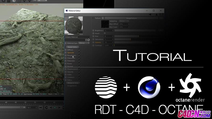 OctaneRender安装教程难不难？新手怎么装？-图2