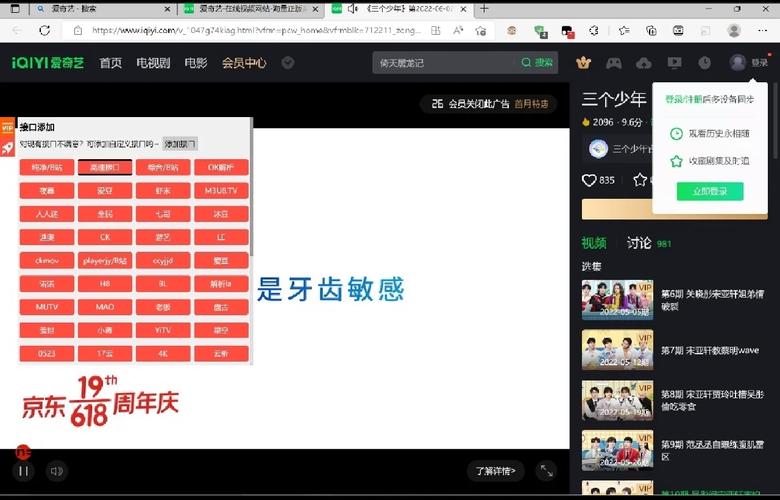 Tampermonkey怎么安装？新手必看教程！-图2