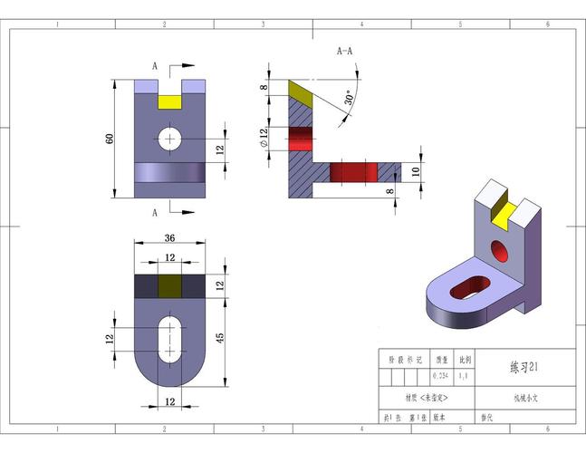 Solidworks工程图教程，新手如何快速上手？-图3