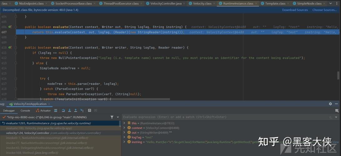 Java方法invoke如何实现动态调用？-图3