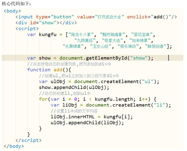 Java webservice如何高效传输对象?-图3 Java webservice如何高效传输对象?-图3