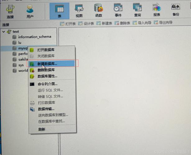 MySQL Workbench教程从零开始怎么学？-图1