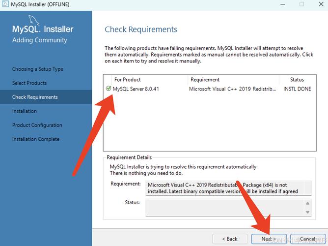 MySQL Workbench教程从零开始怎么学？-图3