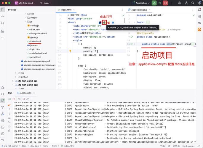 Python Redis pubsub如何实现消息订阅与发布？-图2