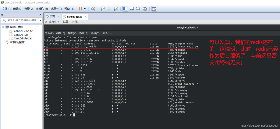 Python Redis pubsub如何实现消息订阅与发布？-图3