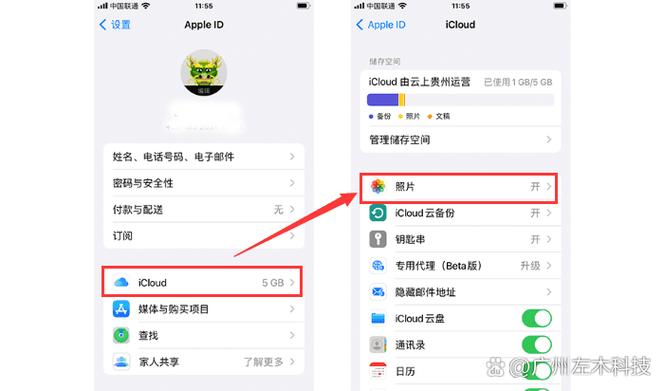 itunes恢复iPhone教程，具体步骤是怎样的？-图3