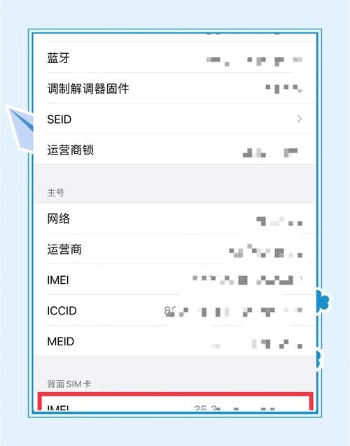 itunes恢复iPhone教程，具体步骤是怎样的？-图2
