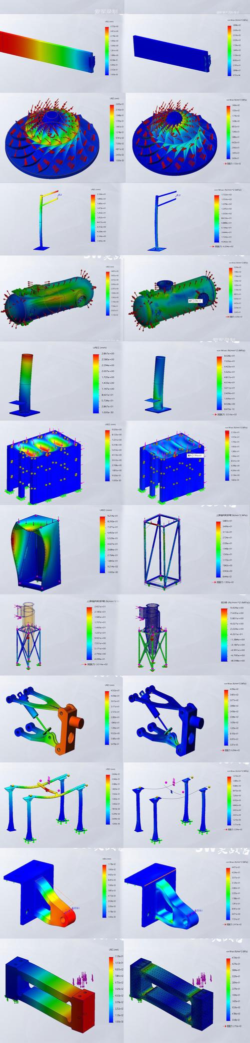SolidWorks视频教程全集从哪学起？-图1