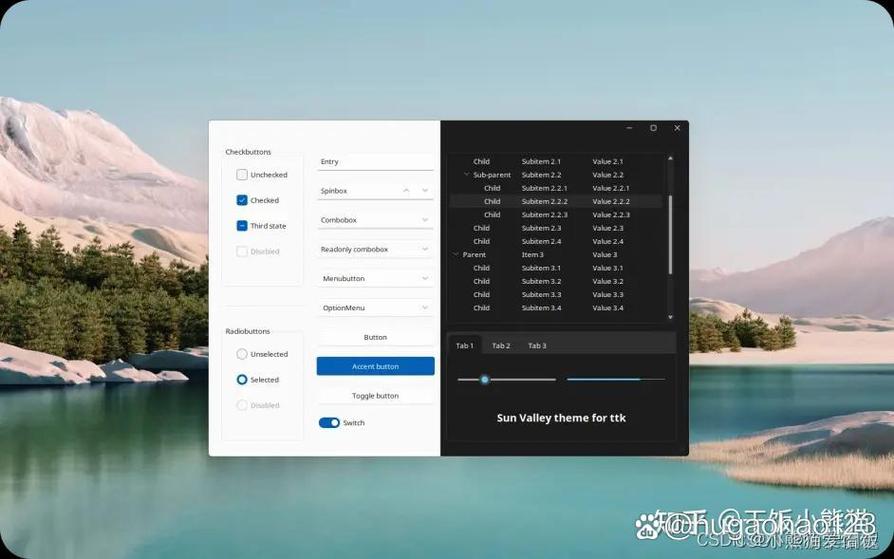 Python Tkinter教程，从零开始学吗？-图3