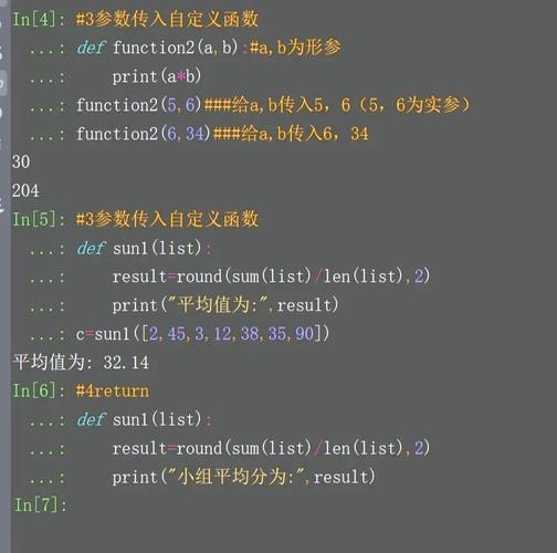 Python Tkinter教程，从零开始学吗？-图1
