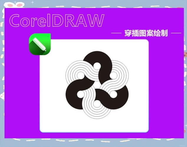 如何快速掌握Adobe Inesign核心技巧？-图1