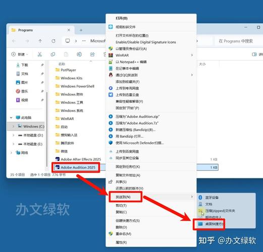 Inventor2025安装教程详细步骤是什么？-图1