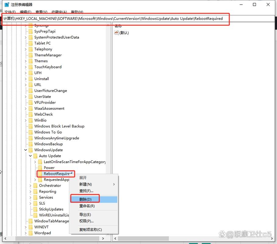 Inventor2025安装教程详细步骤是什么？-图3
