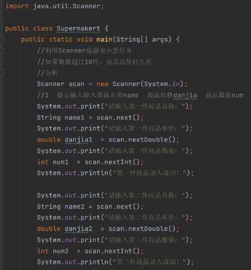 classpath环境变量 java-图3