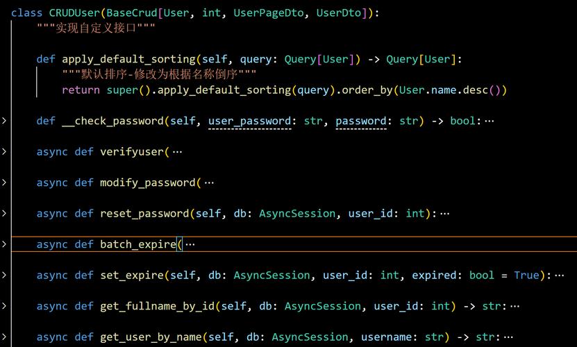 Python中Iterable与str的关系是什么?-图2 Python中Iterable与str的关系是什么?-图2