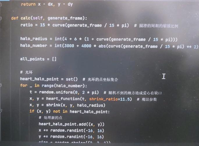 Python DataFrame at如何高效单值定位?-图3 Python DataFrame at如何高效单值定位?-图3