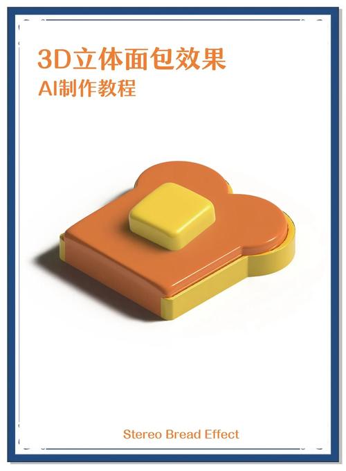 Solidworks动画制作教程如何快速上手？-图1