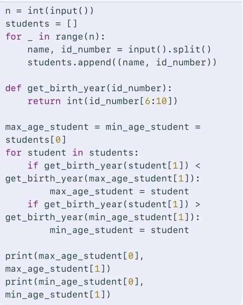 Python如何修改dictionary中的键值对?-图1 Python如何修改dictionary中的键值对?-图1