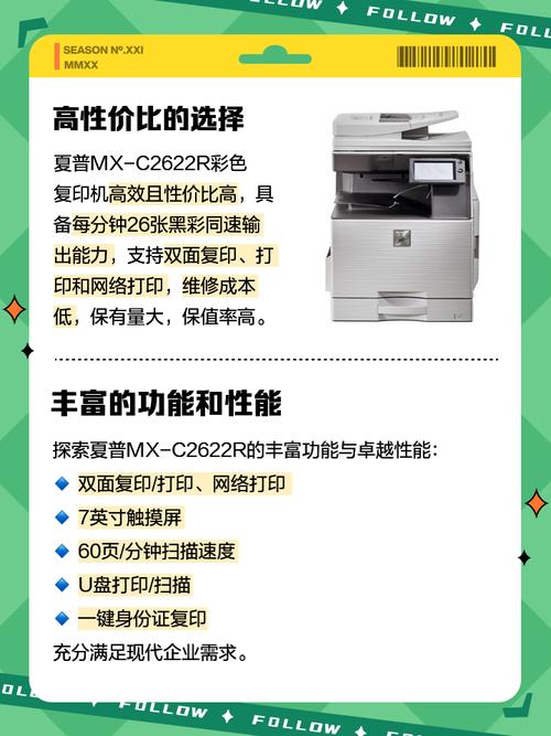 SharpDevelop教程，如何快速上手开发？-图2