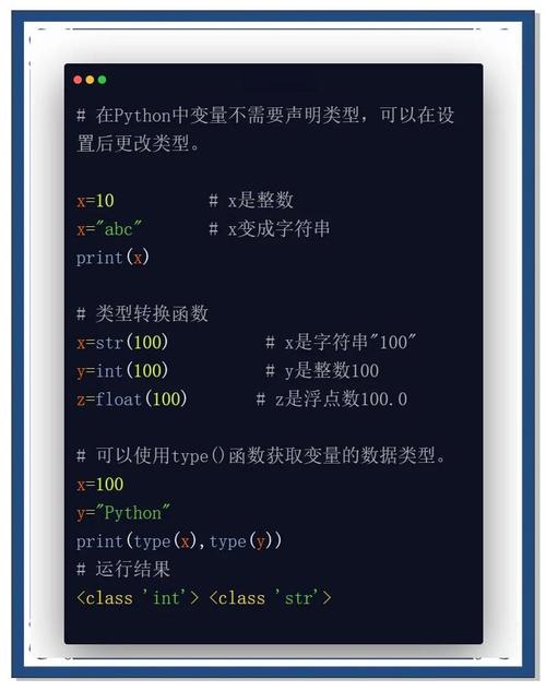 python ndarray size-图1
