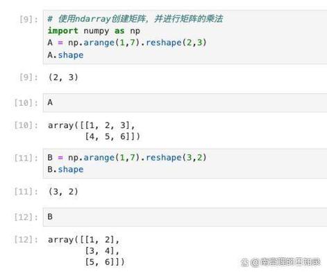 python ndarray size-图3