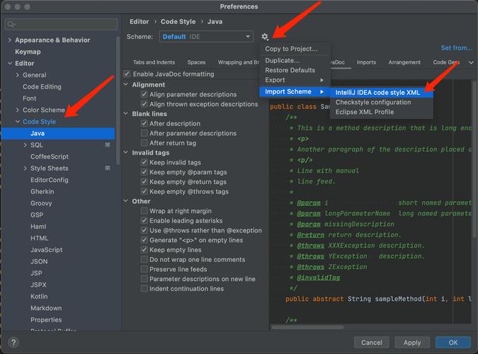 Java XML如何直接转为Object对象？-图2