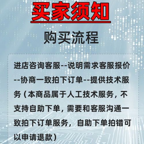 catia v5r20教程下载-图3