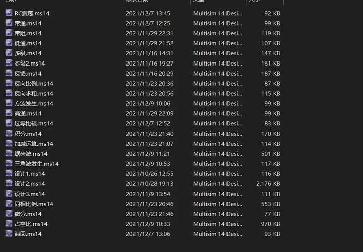 Protel99se原理图教程从哪学起？-图1