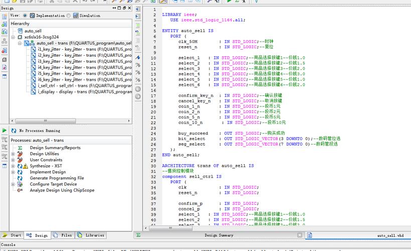 VHDL数字电路设计教程答案在哪里找？-图3