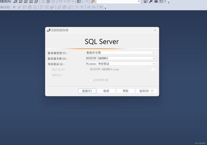 Java连接SQLServer的JAR包如何获取配置？-图1