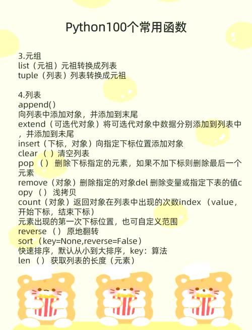 zmq conflate python-图1