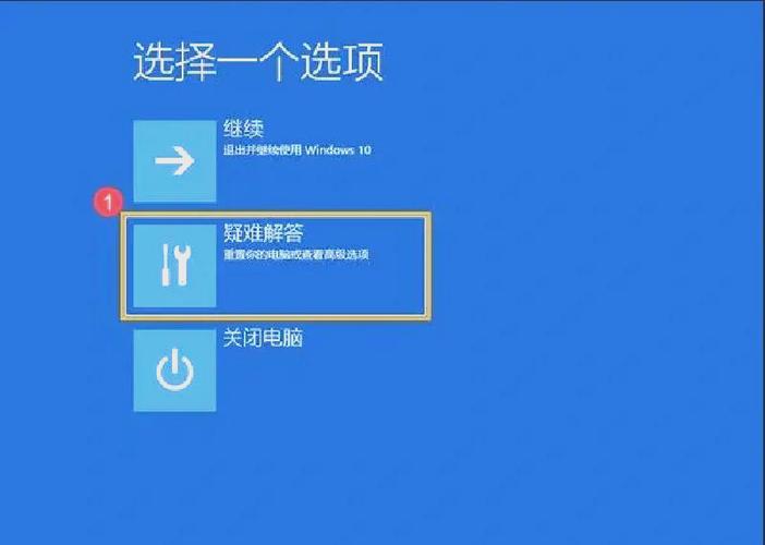 MacBook如何安装Win8？教程步骤详解-图2
