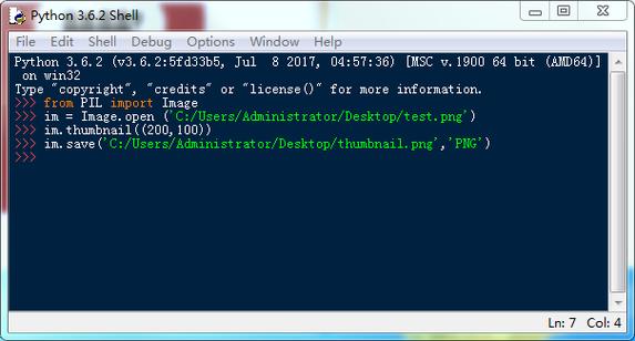 Python PIL 如何用 StringIO 处理图片？-图2