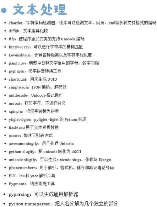 Python soaplib如何解析wsdl文件？-图2