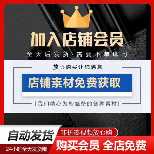 jQuery的Ajax教程视频，如何快速上手？-图3