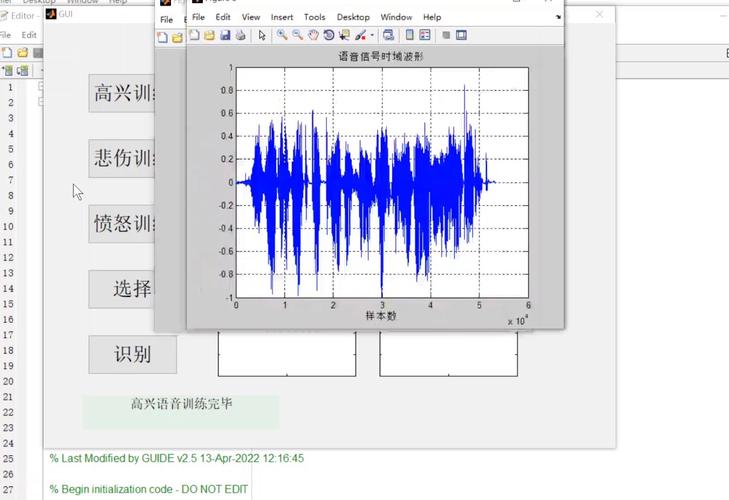 MATLAB GUI视频教程，从零开始学吗？-图1