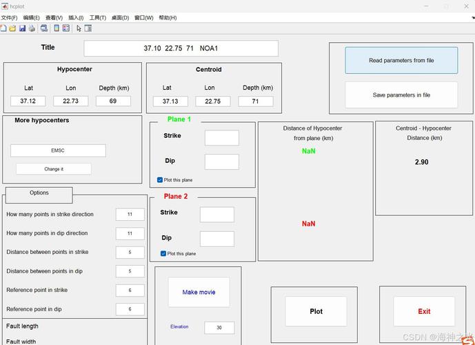 MATLAB GUI视频教程，从零开始学吗？-图3