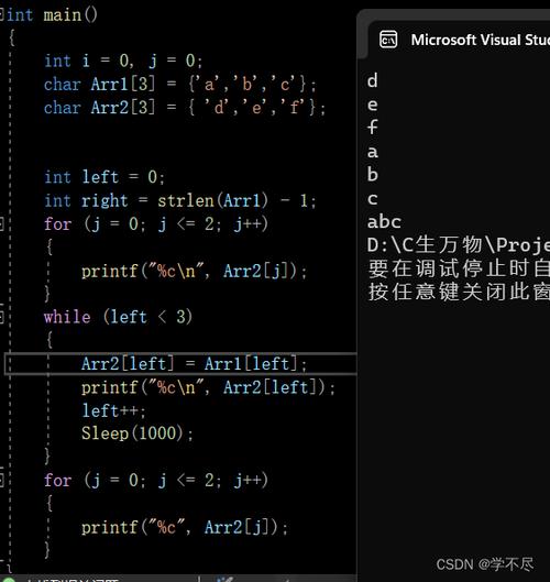 java class forname-图2