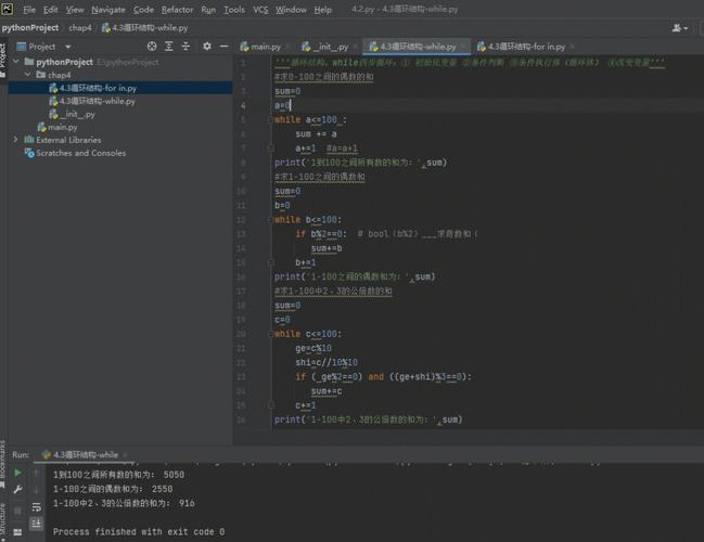 Thrift HBase Python如何高效连接与操作？-图1