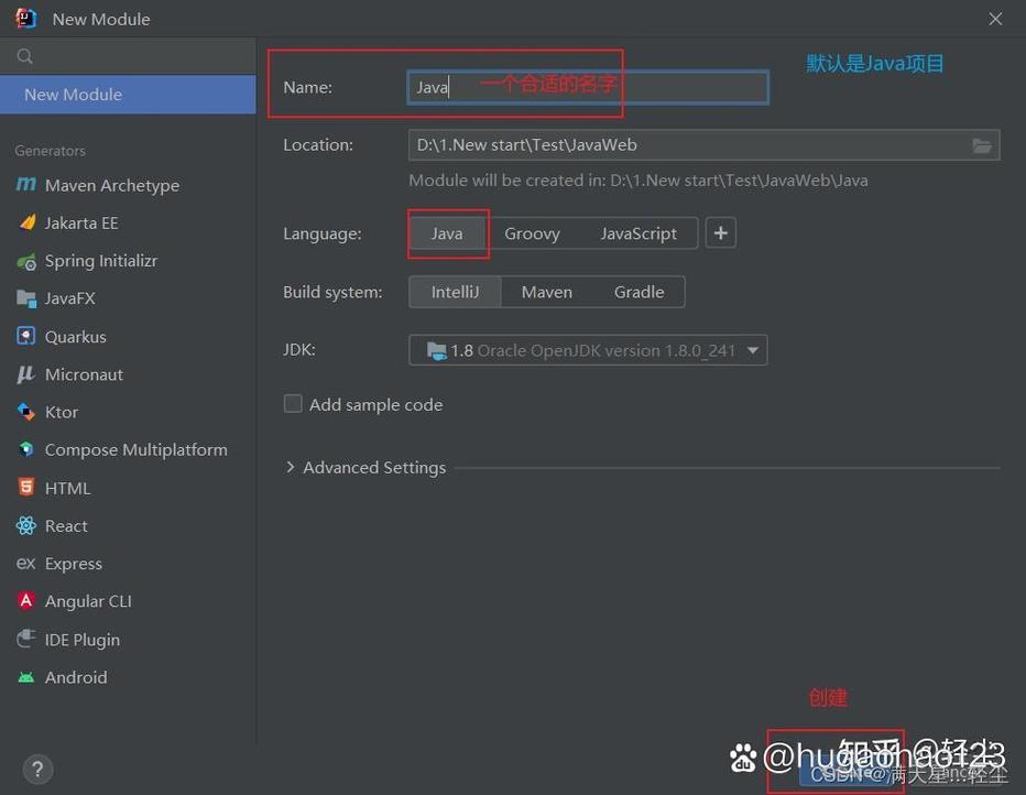 Java Webservice文件如何传输与处理?-图2 Java Webservice文件如何传输与处理?-图2