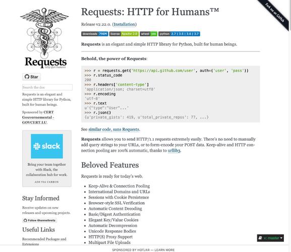 python try requests-图2