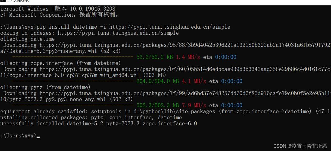 Python site-packages路径在哪？如何管理？-图3