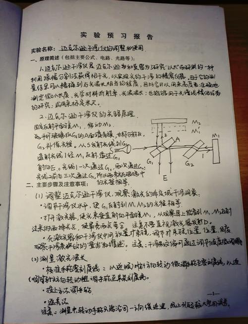 Phison MPALL教程如何快速上手？-图1