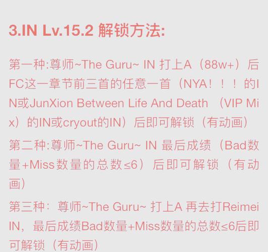 Phison MPALL教程如何快速上手？-图2