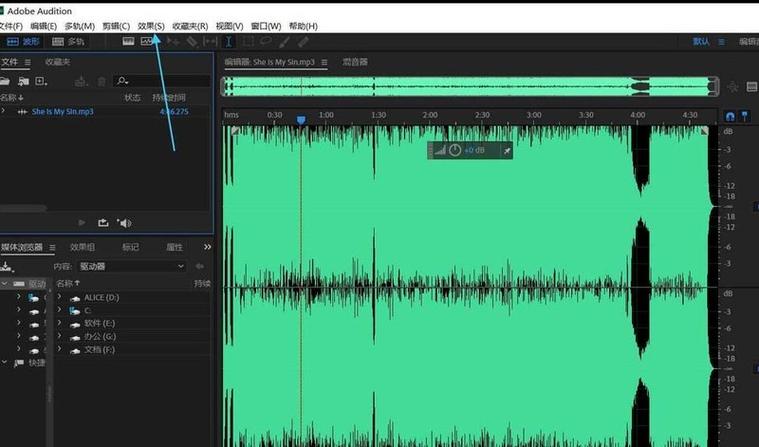 Audition教程PDF哪里找？新手怎么学？-图2