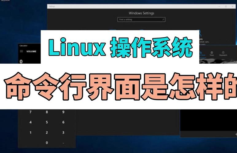 Java如何跨Windows与Linux系统运行？-图3