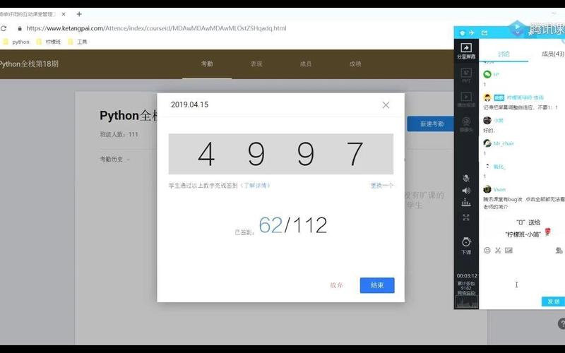 Python logging warn为何被弃用?该用哪个替代?-图3 Python logging warn为何被弃用?该用哪个替代?-图3