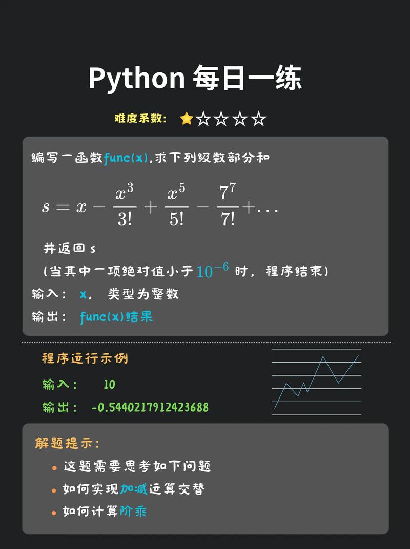 Python KeyError: key 出现了怎么办?-图3 Python KeyError: key 出现了怎么办?-图3