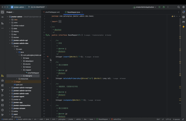 Java字符串如何转为XML?-图3 Java字符串如何转为XML?-图3