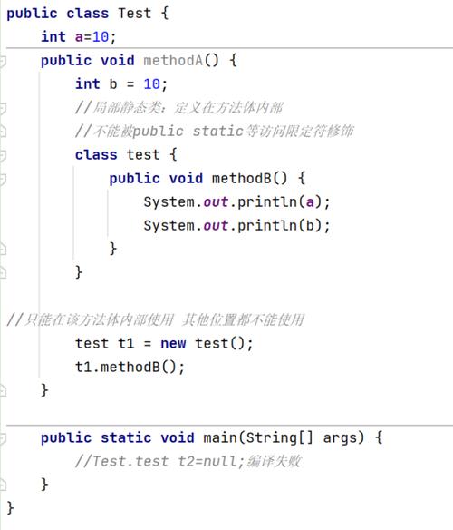 Java中string转xml有哪些方法？-图3